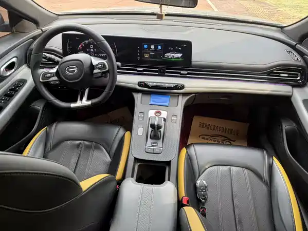 GAC Trumpchi Empow 2022