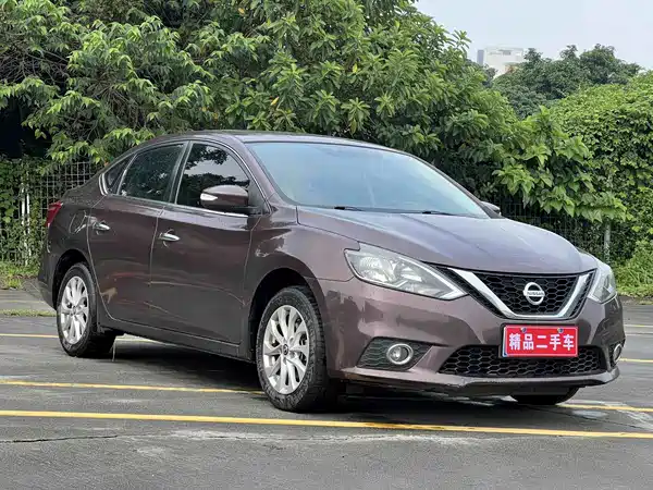 Nissan Sylphy 2016