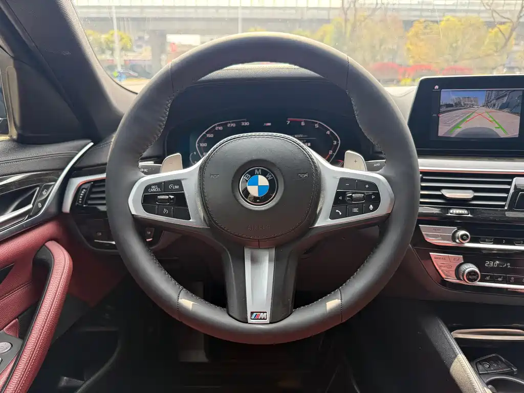 BMW 5 Series 2020