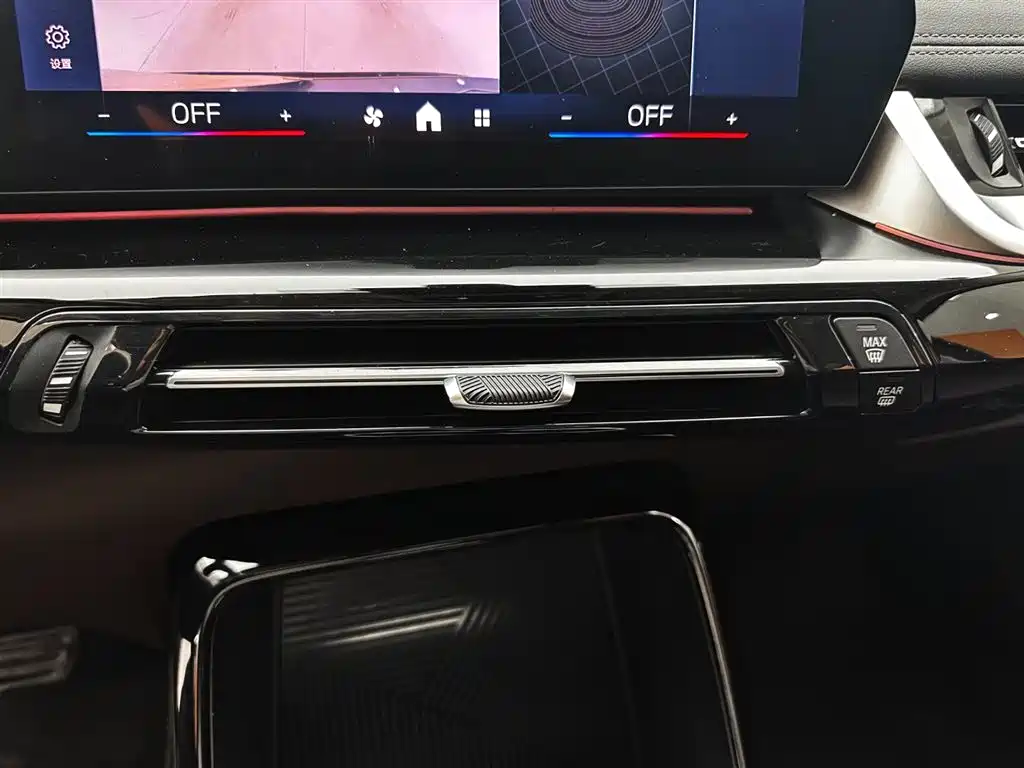 BMW X1 2023 — фото 15