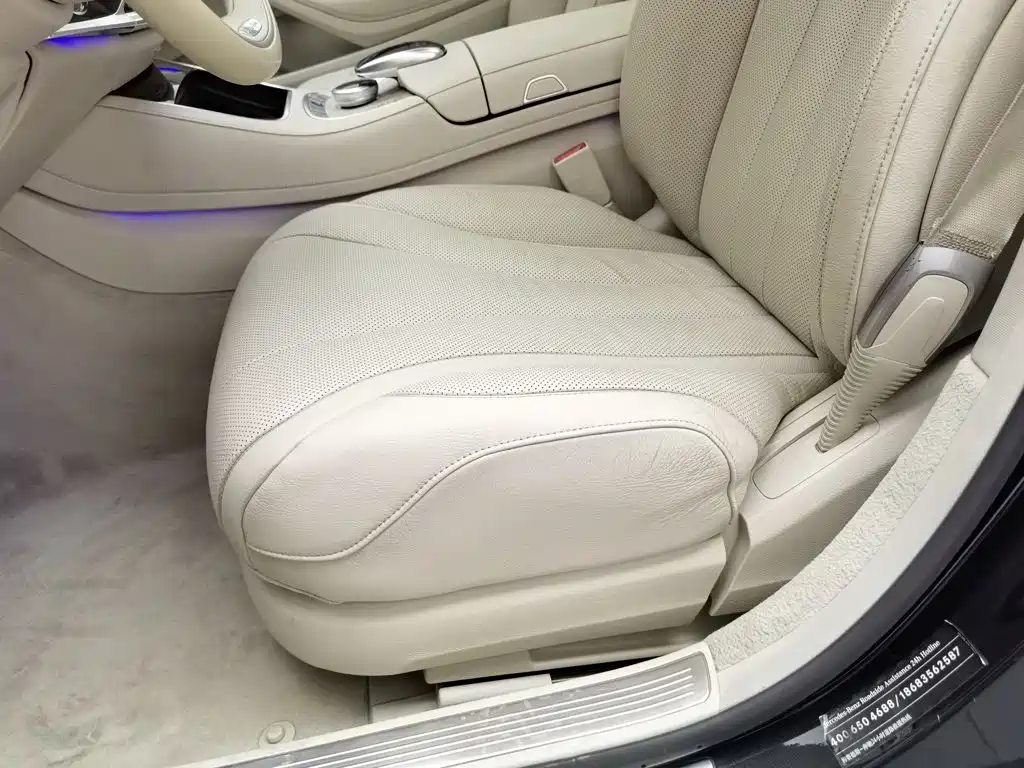 Mercedes-Benz S-Class 2014 — фото 20