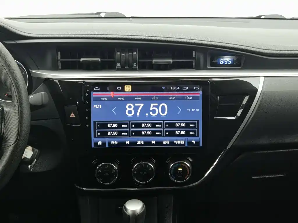 Toyota Corolla 2015 — фото 12