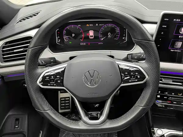 Volkswagen Tanyuex 2022