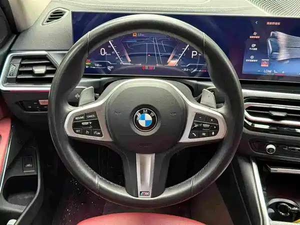 BMW 3 Series 2023