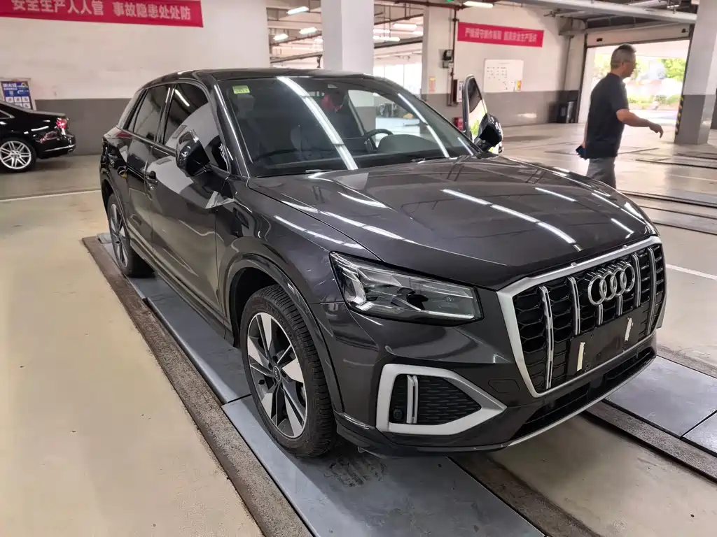 Audi Q2L 2021