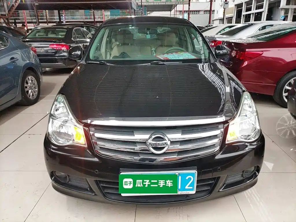 Nissan Sylphy 2017