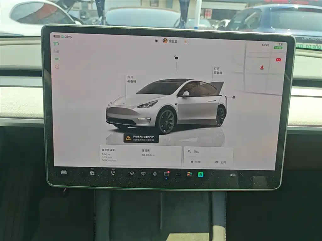 Tesla Model Y 2023 — фото 13