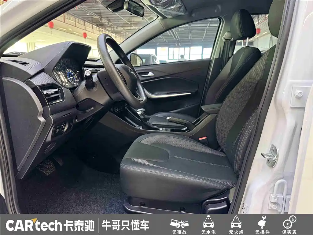 Chery Tiggo 3x 2025 — фото 17