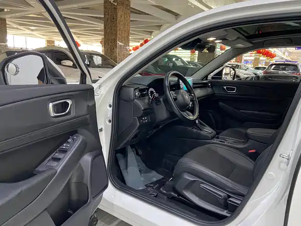 Honda XR-V 2023