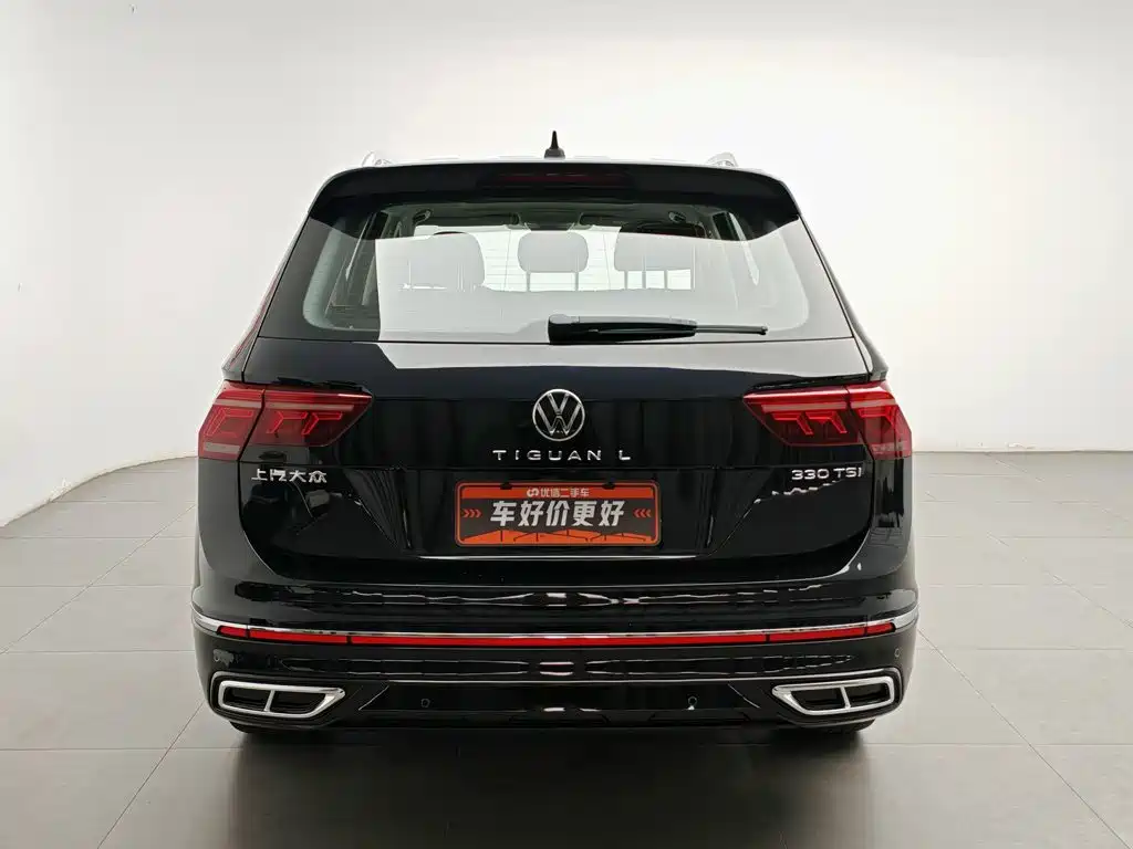 Volkswagen Tiguan L 2023