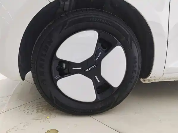 Changan Lumin 2025