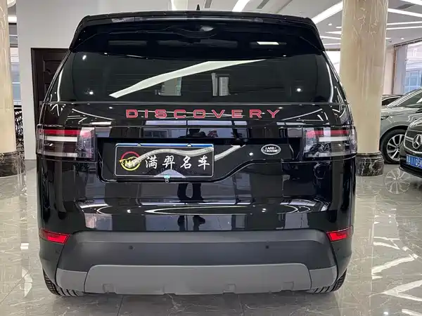 Land Rover Discovery 2021