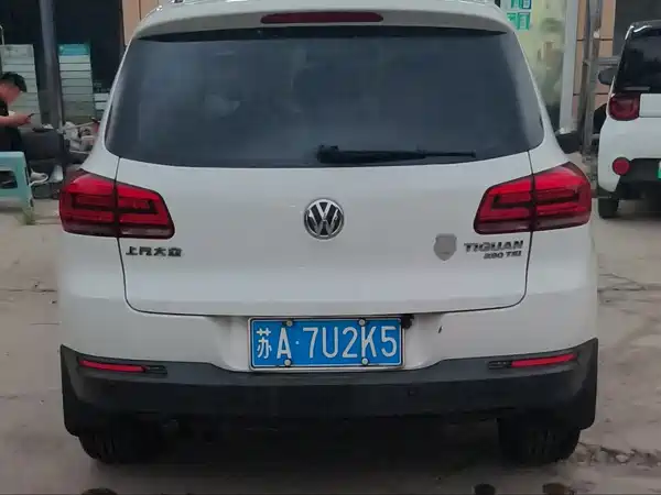 Volkswagen Tiguan 2018