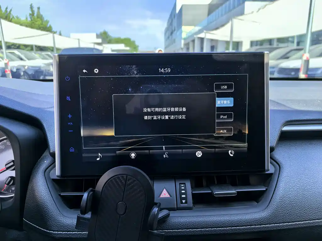 Toyota Wildlander 2021 — фото 12