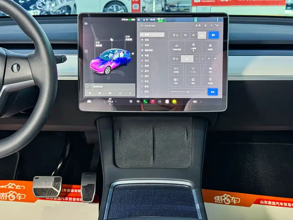 Tesla Model Y 2022 — фото 9
