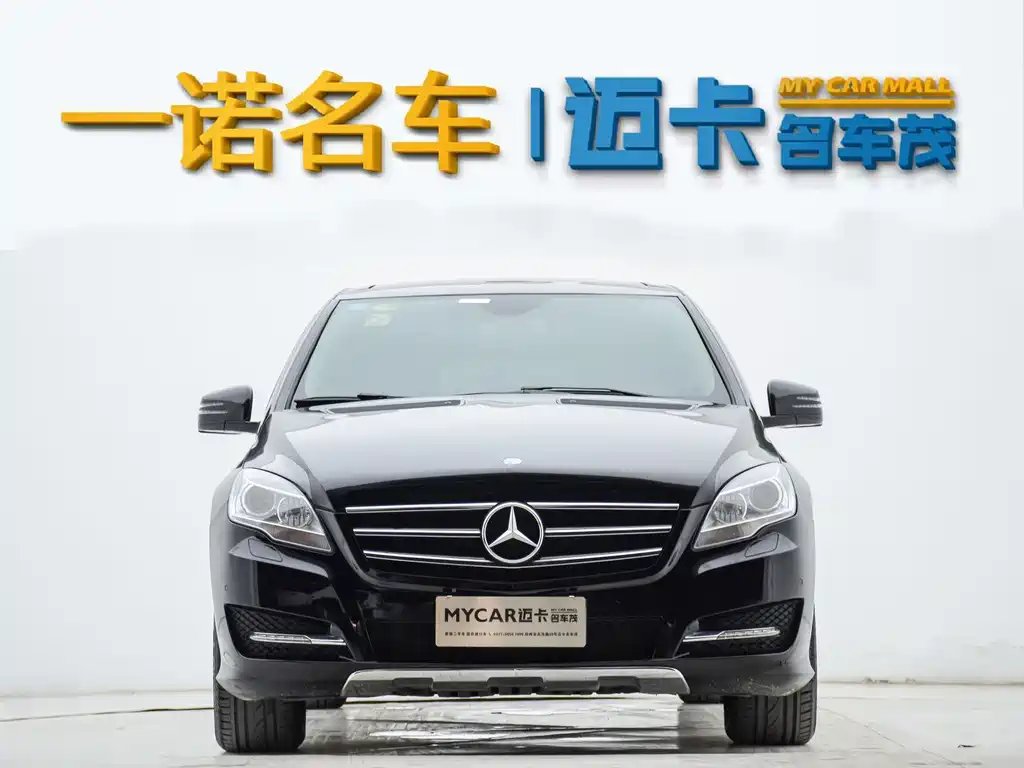 Mercedes-Benz R-Class 2017 — фото 2