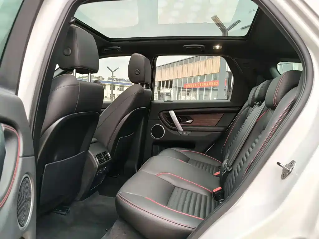 Land Rover Discovery Sport 2022 — фото 6