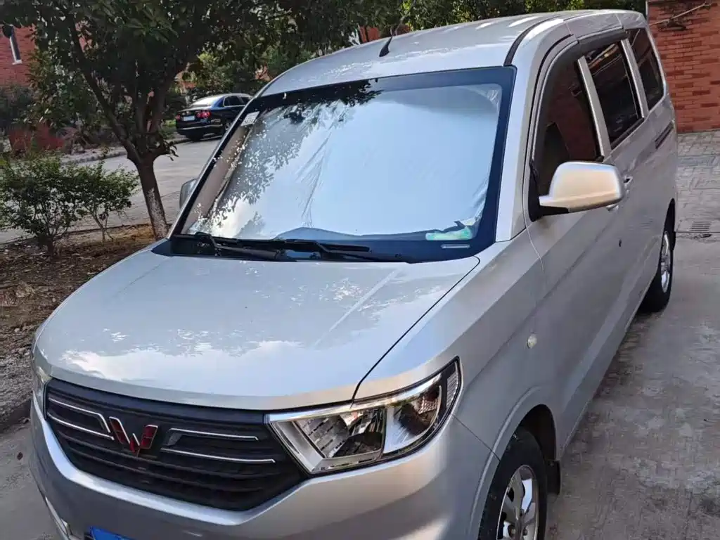 Wuling Hongguang V 2021