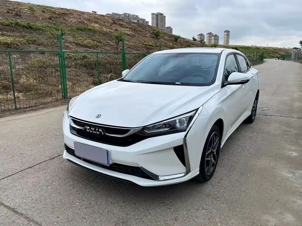 Aeolus Yixuan 2021