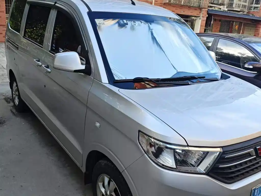 Wuling Hongguang V 2021