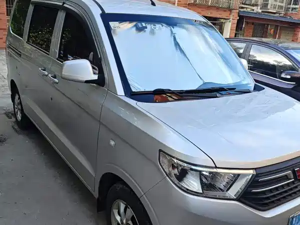 Wuling Hongguang V 2021