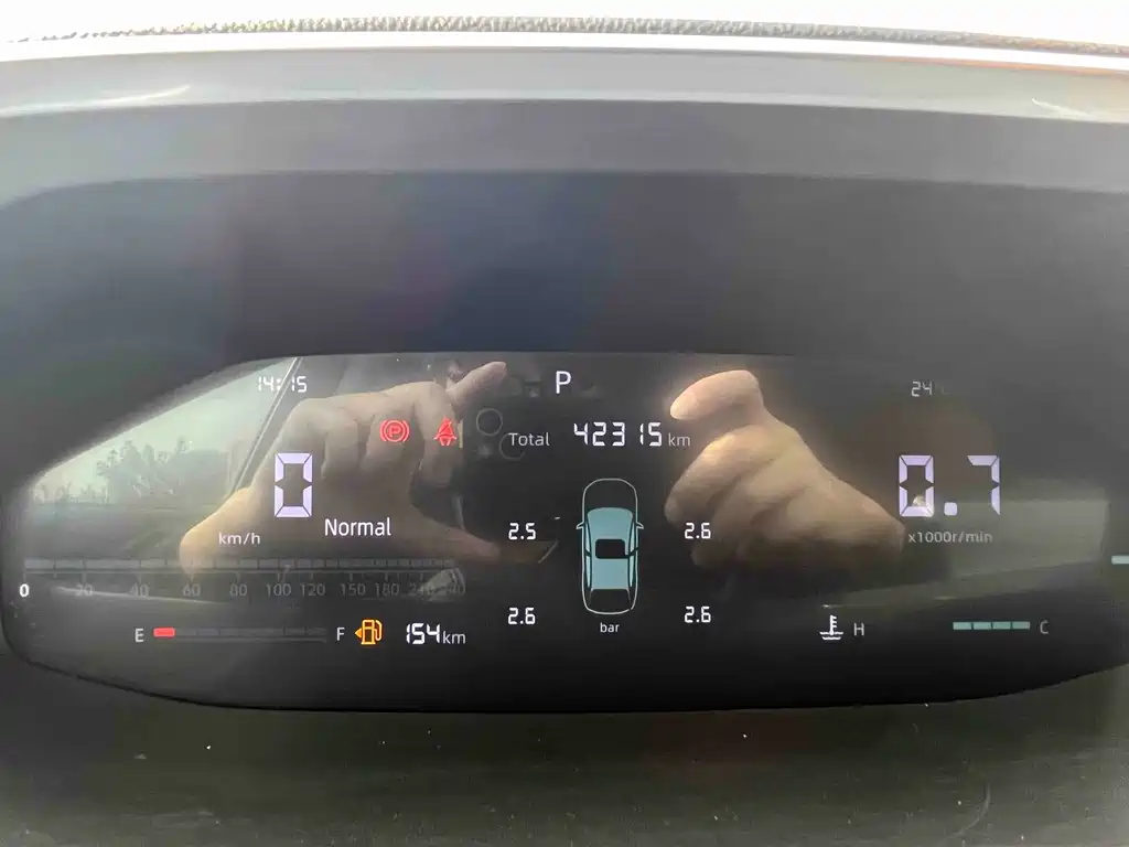 Changan CS55PLUS 2023 — фото 13