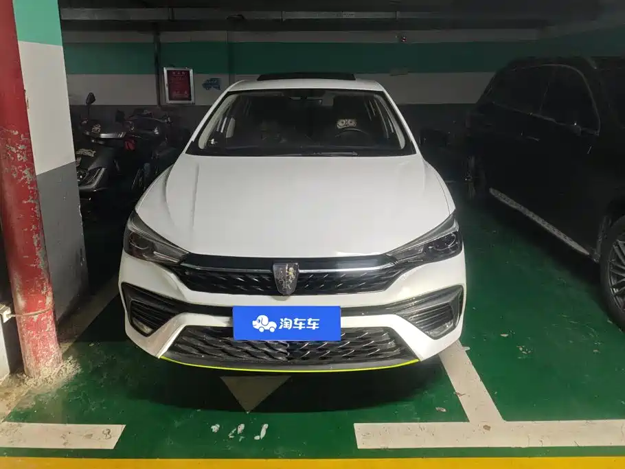 Roewe i5 2022