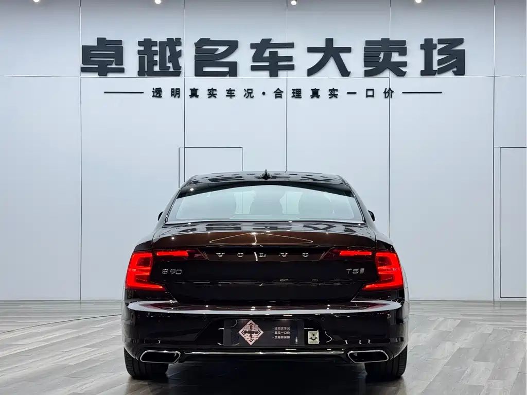 Volvo S90 2019 — фото 6