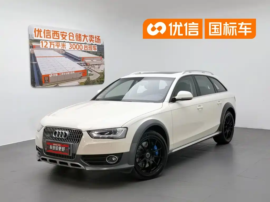 Audi A4 2015