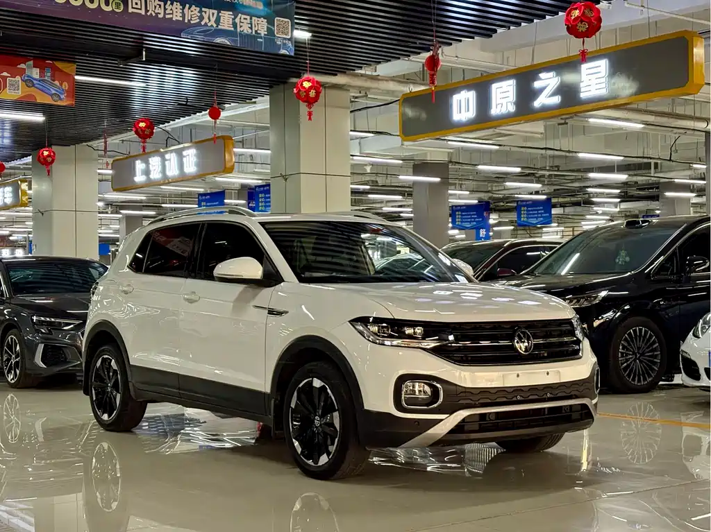 Volkswagen Tacqua 2022