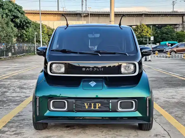 Baojun Kiwi EV 2022