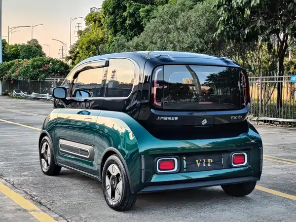 Baojun Kiwi EV 2022