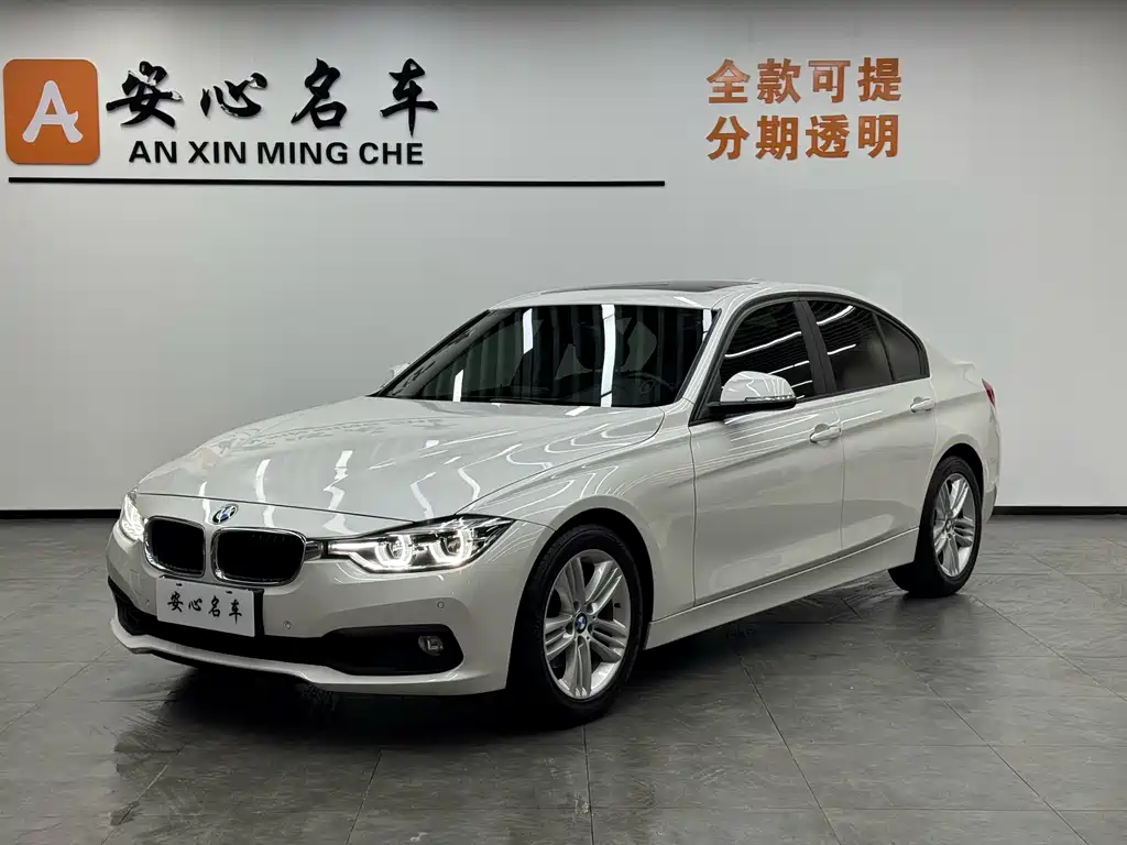 BMW 3 Series 2015 — фото 1