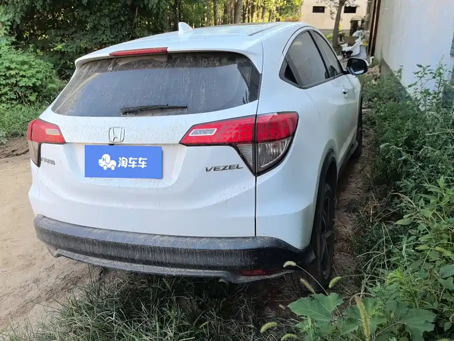 Honda Vezel 2022 — фото 3