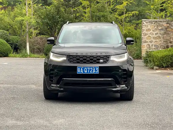 Land Rover Discovery 2023
