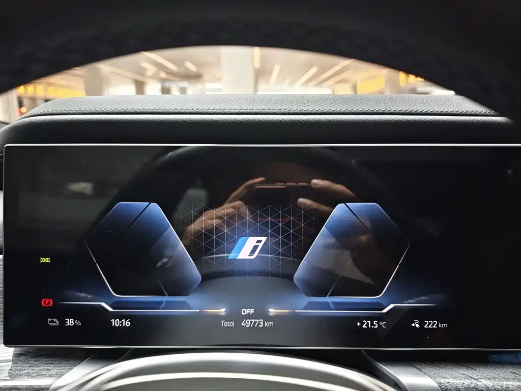 BMW i7 2023 — фото 13