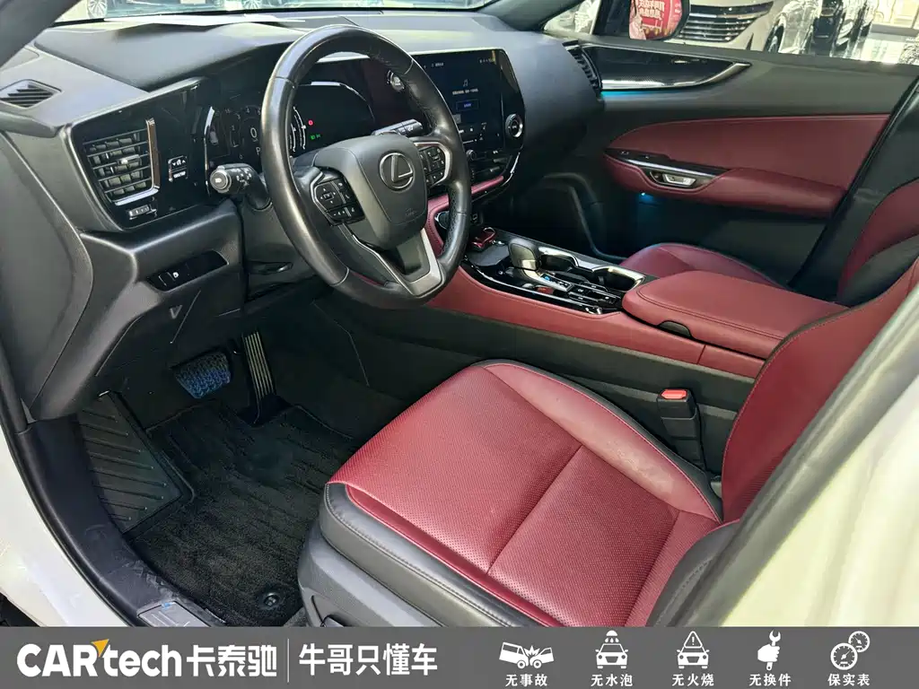 Lexus NX 2022 — фото 12