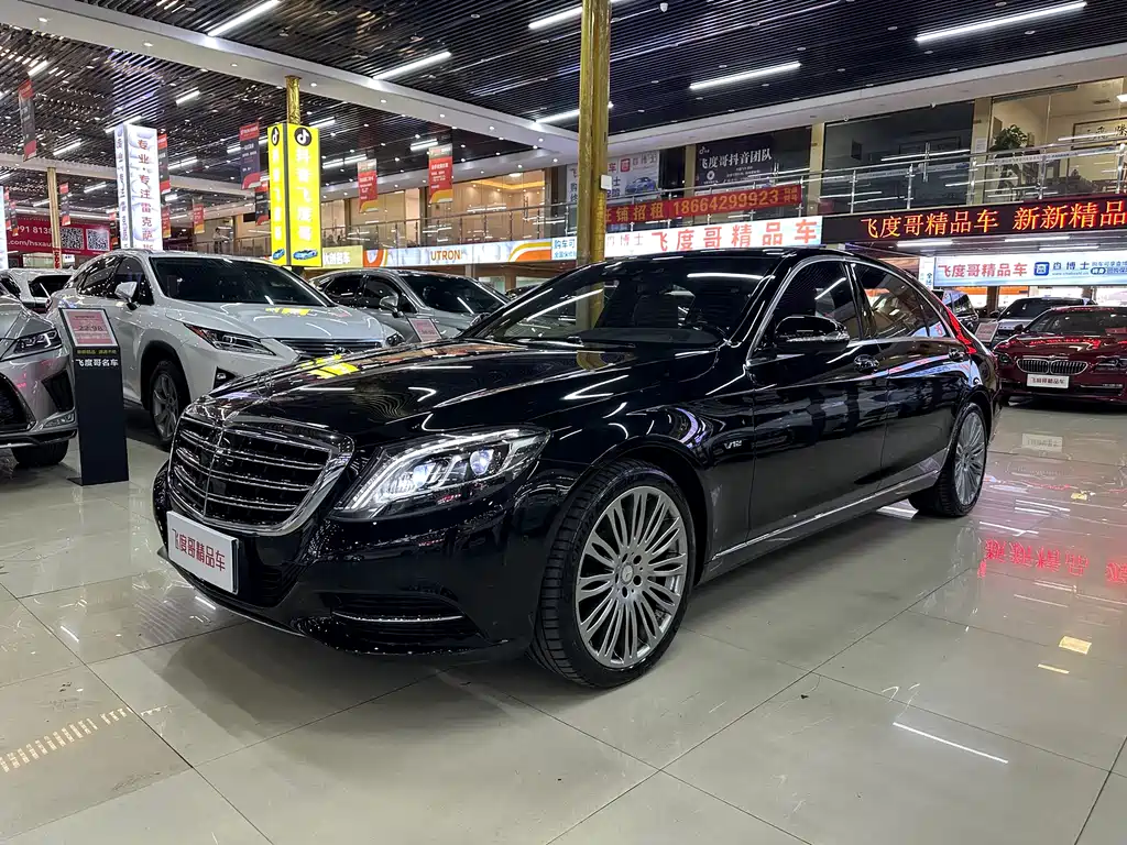 Mercedes-Benz S-Class 2015