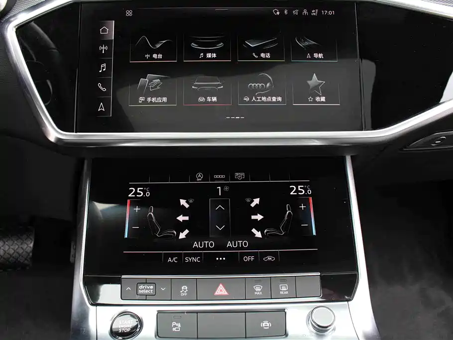 Audi A6L 2021 — фото 8
