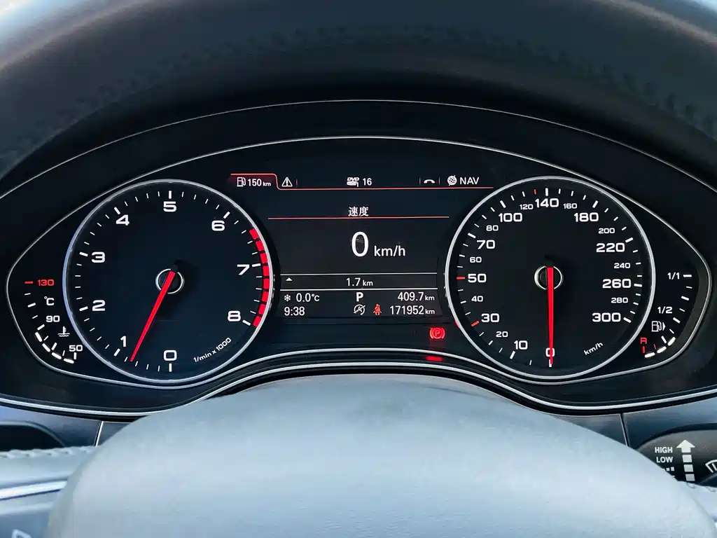 Audi A6L 2014 — фото 4
