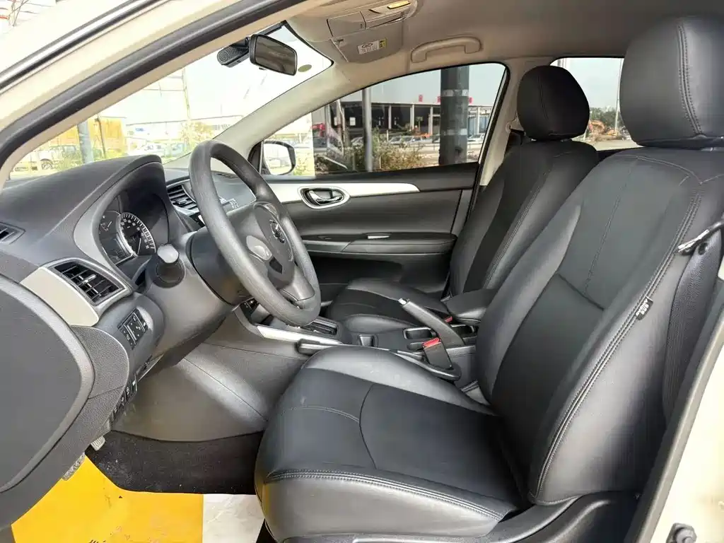 Nissan Sylphy 2024