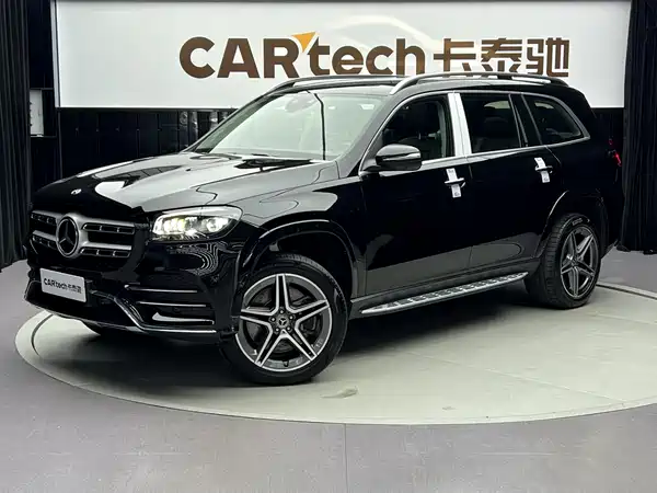 Mercedes-Benz GLS 2020