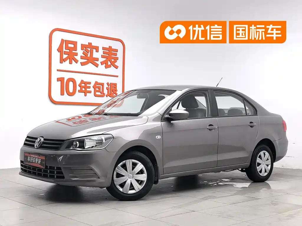Volkswagen Jetta 2014