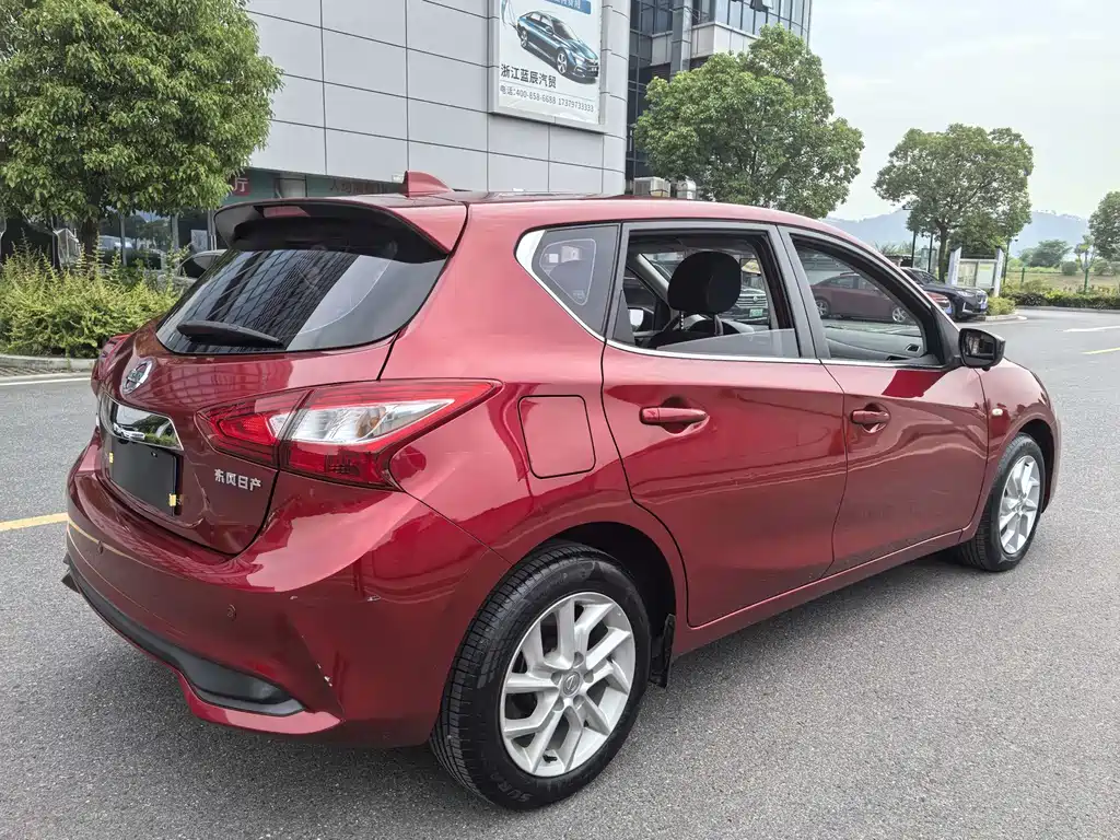 Nissan Tiida 2020