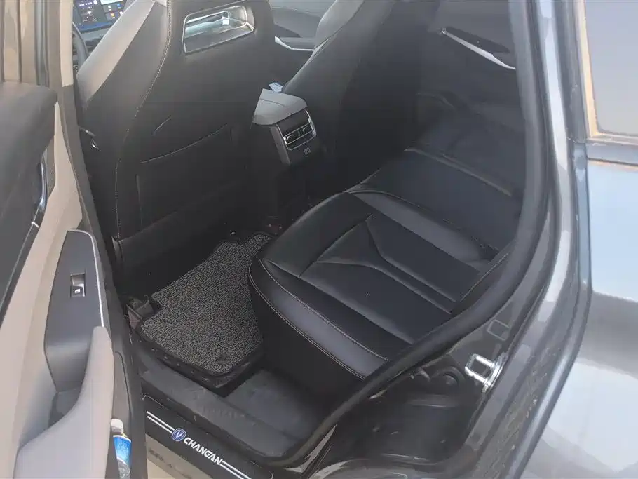 Changan CS75 PLUS 2022 — фото 11