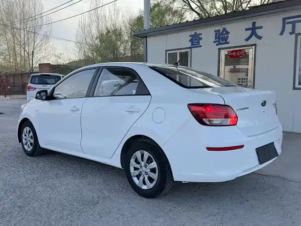Kia Pegas 2017