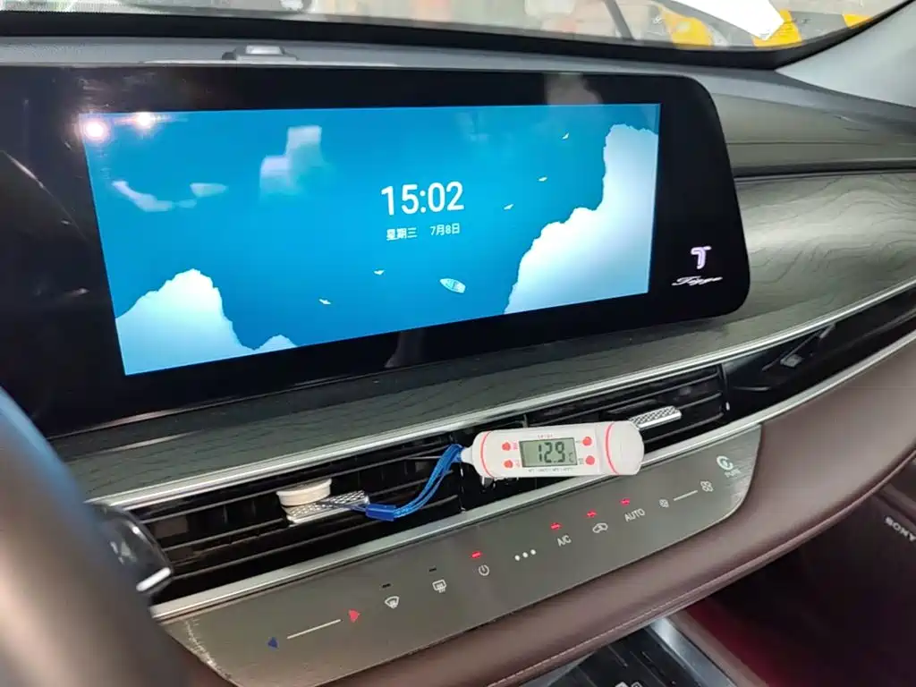 Chery Tiggo 8 PRO 2022 — фото 13
