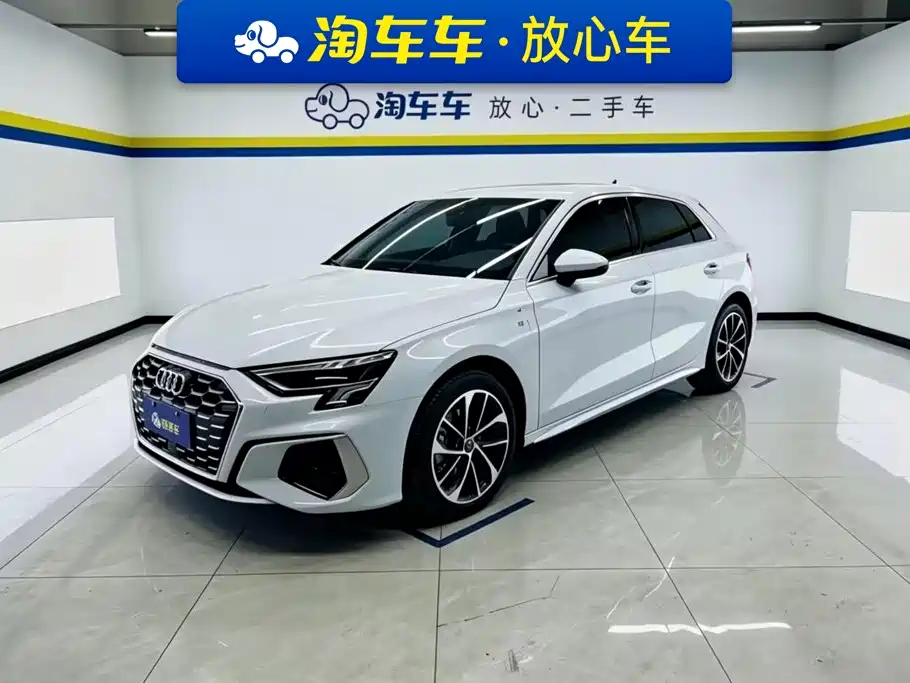 Audi A3 2024