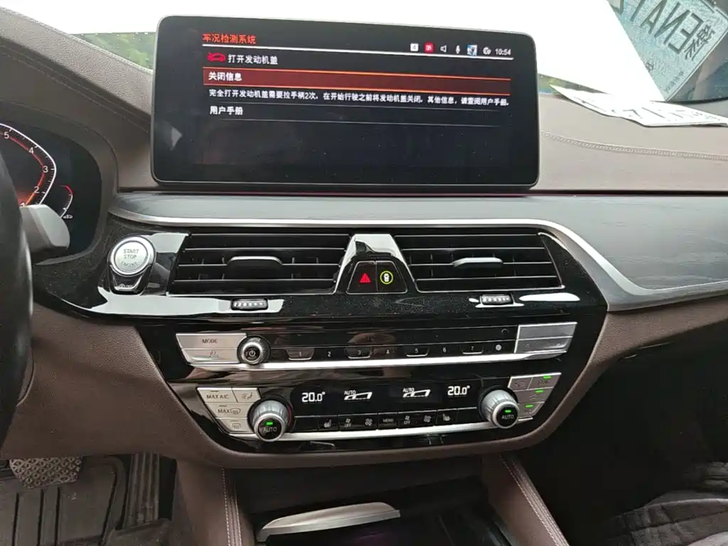 BMW 5 Series 2023 — фото 13