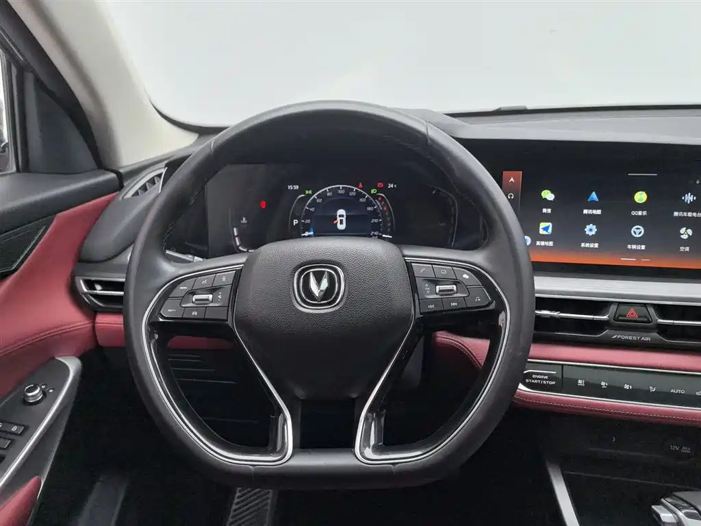 Changan CS75 PLUS 2020 — фото 11